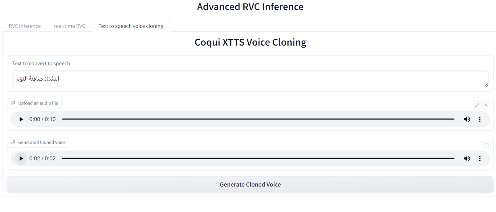 Real Time Voice Imitation Clone Any Voice With Ai Step By Step Guide Real Time Voice Imitation Clone Any Voice With Ai Step By Step Guide