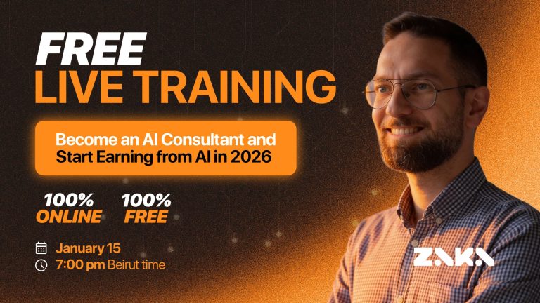 How To Become a Certified AI Consultant